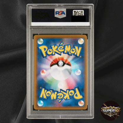 PSA 10 Galarian Articuno V CSR 230/184 VMAX Climax Pokemon Card Japanese