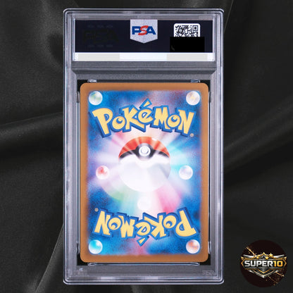 PSA 10 Dewgong AR 084/080 Inferno X M2 Pokemon Card Japanese