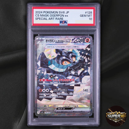 PSA 10 Cornerstone Mask Ogerpon ex SAR 128/101 Mask of Change Pokemon Card Japan