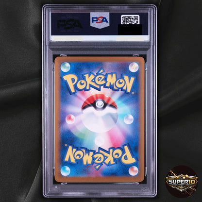 PSA 10 Cornerstone Mask Ogerpon ex SAR 128/101 Mask of Change Pokemon Card Japan