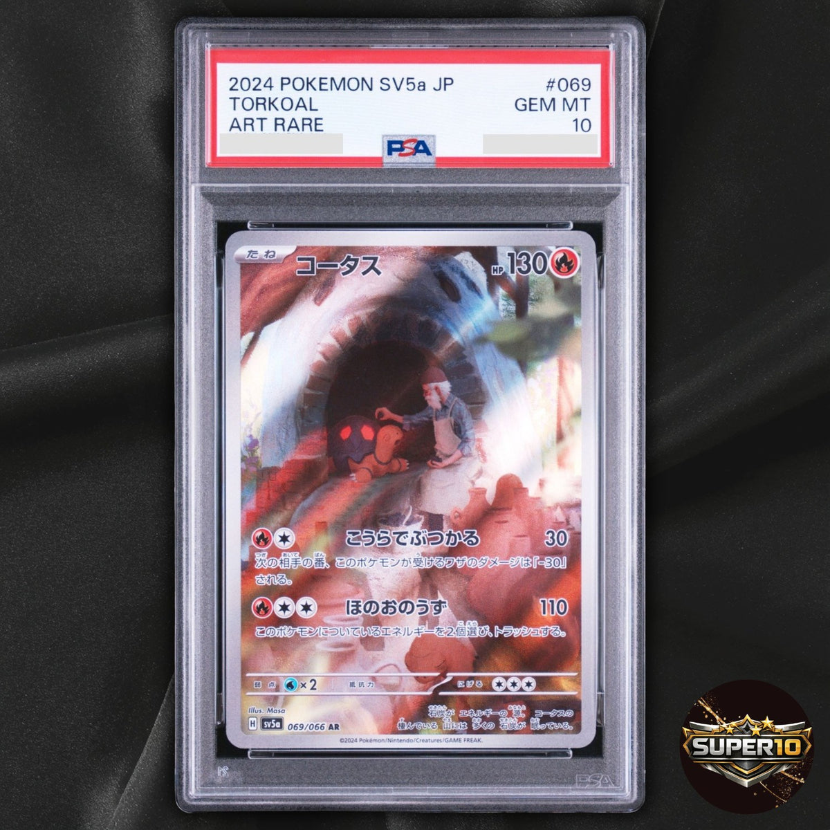 PSA 10 Torkoal AR 069/066 Japanese Pokémon TCG Crimson Haze
