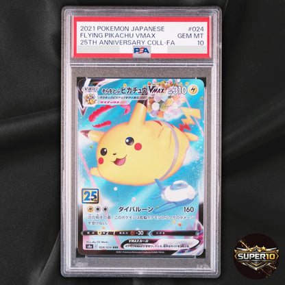 PSA 10 Flying Pikachu VMAX RRR 024/028 S8a 25th Anniversary Pokemon Card