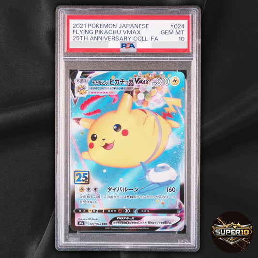 PSA 10 Flying Pikachu VMAX RRR 024/028 S8a 25th Anniversary Pokemon Card