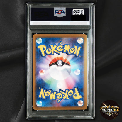 PSA 10 Pokemon Rapidash AR 069/063 SV9a Heat Wave Arena Japanese