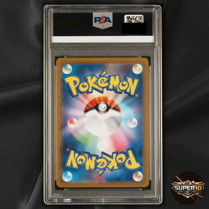 PSA 10 Machoke AR 151 177/165 Scarlet & Violet sv2a Pokemon Card Japanese
