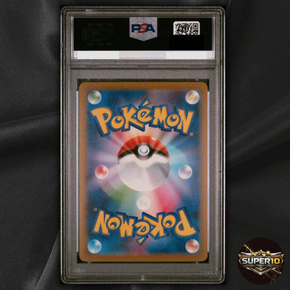 PSA 10 GYARADOS 130/165 HOLO R 151 Japanese