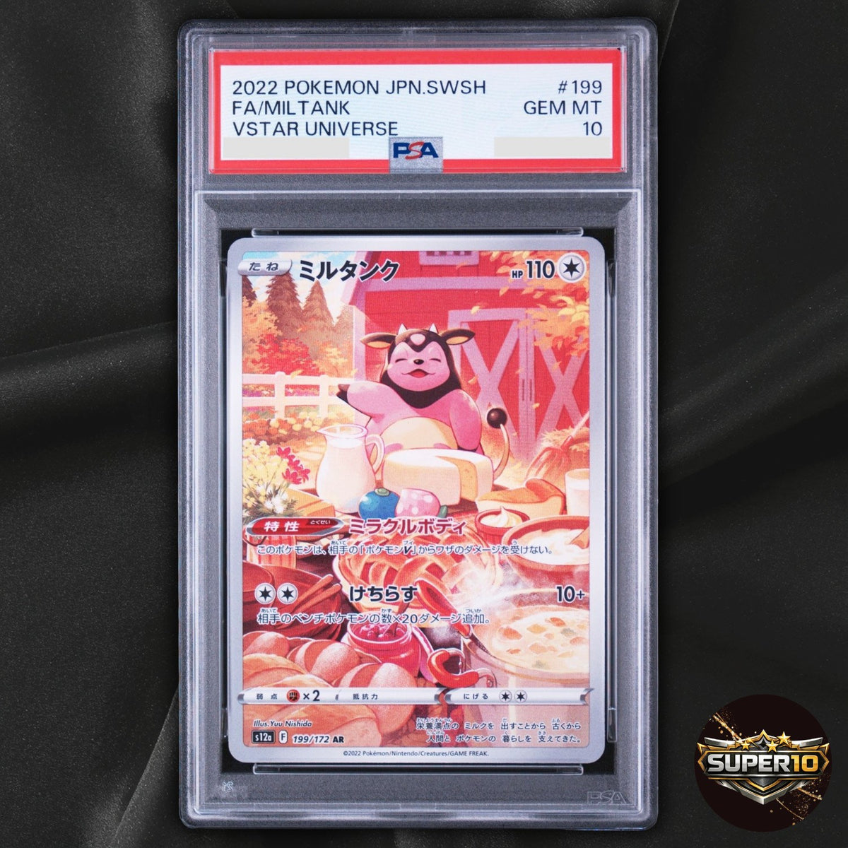 PSA 10 Miltank AR 199/172 Sword & Shield VSTAR Universe Pokemon Card Japanese