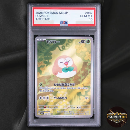 PSA 10 Pokemon Rowlet AR 082/080 M3 Nihil Zero Japanese