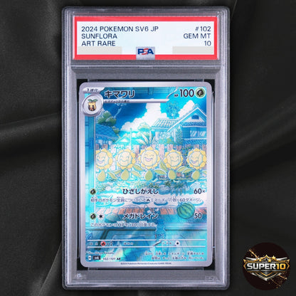 PSA 10 Sunflora AR 102/101 Mask of Change Scarlet Violet Pokemon Card Japanese