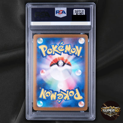 PSA 10 Mega Clefable ex RR 030/080 Nihil Zero M3 2026 Pokemon Card