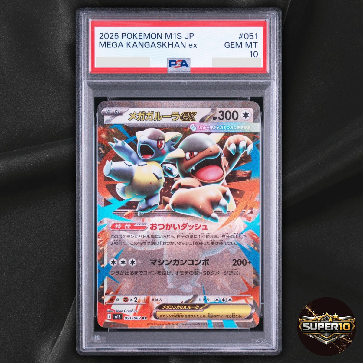 PSA 10 Mega Kangaskhan ex 051/063 RR Mega Symphonia Pokemon TCG