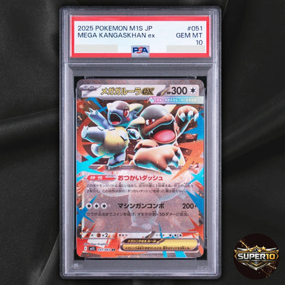 PSA 10 Mega Kangaskhan ex 051/063 RR Mega Symphonia Pokemon TCG