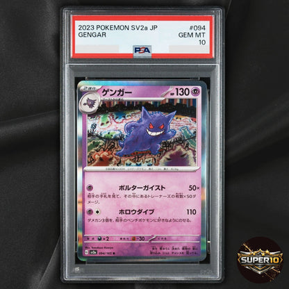 PSA 10 GENGAR 094/165 R 151 POKEMON HOLO Japanese