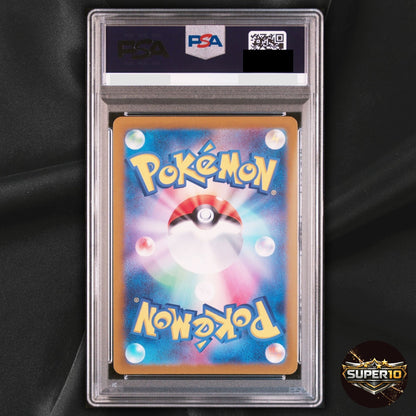 PSA 10 Pokemon Appletun AR 075/064 Paradise Dragona sv7a Japanese