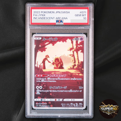 PSA 10 Jynx CHR 071/068 Incandescent Arcana HOLO S11a Pokemon Card Japanese