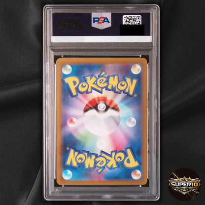 PSA 10 Latias AR 195/172 VSTAR Universe HOLO s12a Pokemon Card Japanese
