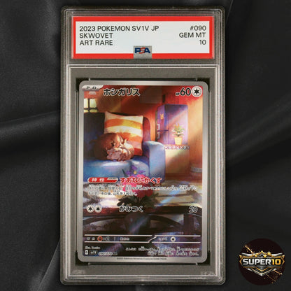 PSA 10 Skwovet AR 090/078 Scarlet & Violet ex HOLO Pokemon Card Japanese