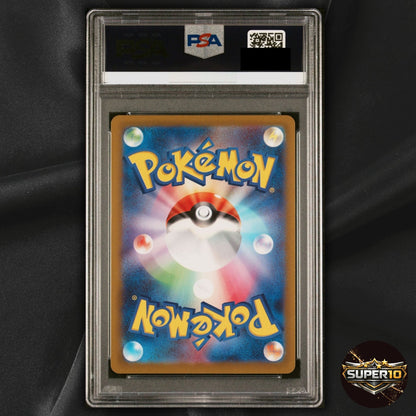 PSA 10 Skwovet AR 090/078 Scarlet & Violet ex HOLO Pokemon Card Japanese