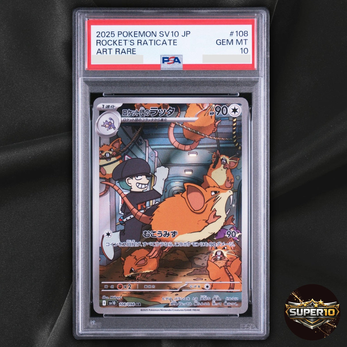 PSA 10 Pokemon Card Team Rocket's Raticate 108/098 Glory of Team Rocket Japanese