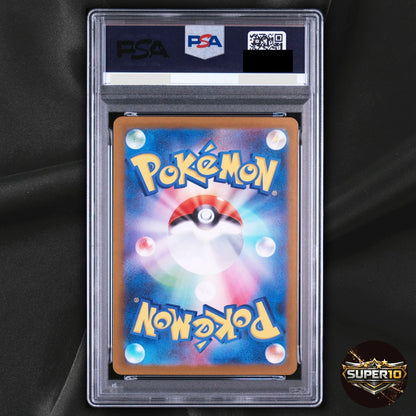 PSA 10 Pokemon Card Team Rocket's Raticate 108/098 Glory of Team Rocket Japanese