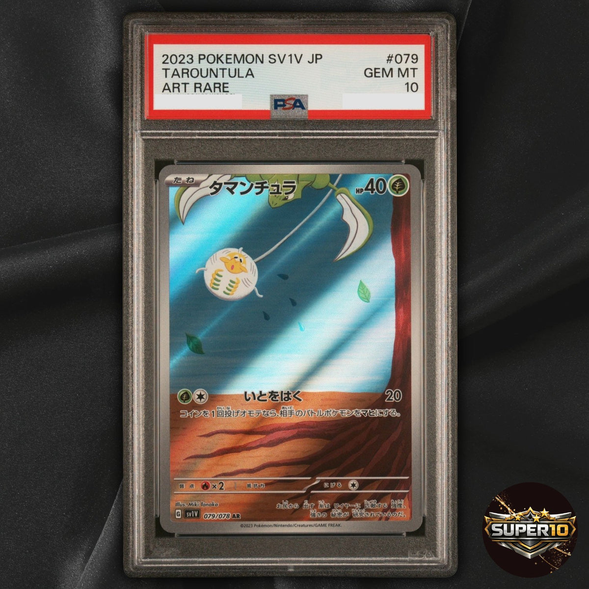 PSA 10 Tarountula AR 079/078 SV1V Violet ex Pokemon Card Japanese