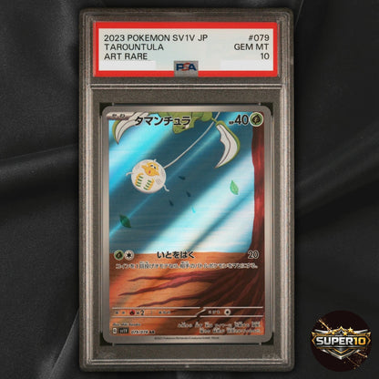 PSA 10 Tarountula AR 079/078 SV1V Violet ex Pokemon Card Japanese