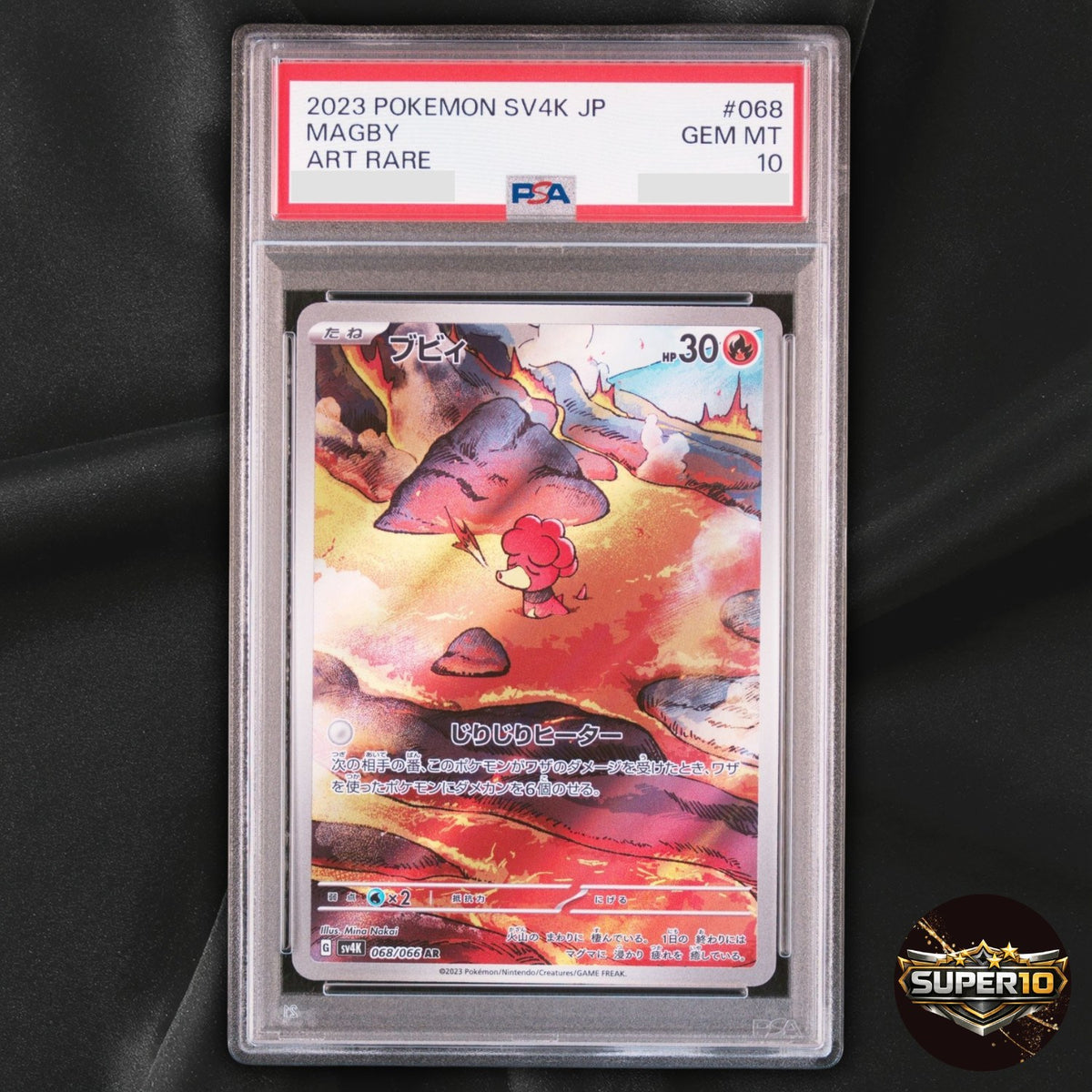 PSA 10 Pokemon Magby 068/066 AR Holo Ancient Roar SV4k Japanese