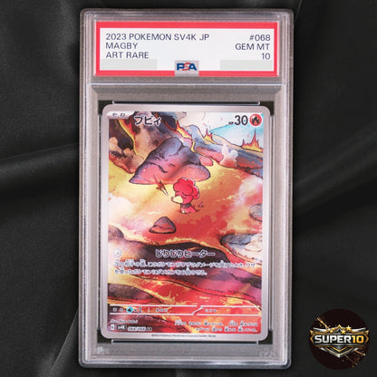 PSA 10 Pokemon Magby 068/066 AR Holo Ancient Roar SV4k Japanese