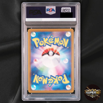 PSA 10 Pokemon Magby 068/066 AR Holo Ancient Roar SV4k Japanese