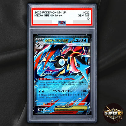 PSA 10 Mega Greninja ex RR 022/083 M4 Ninja Spinner Pokemon Card Japanese