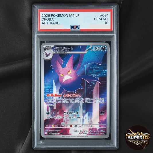 PSA 10 Crobat 091/083 AR Japanese Chaos Rising Pack Fresh