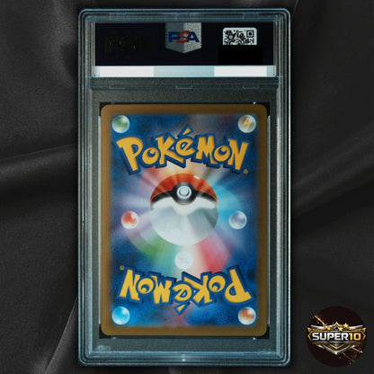 PSA 10 DODRIO 085/165 HOLO R 151 Japanese