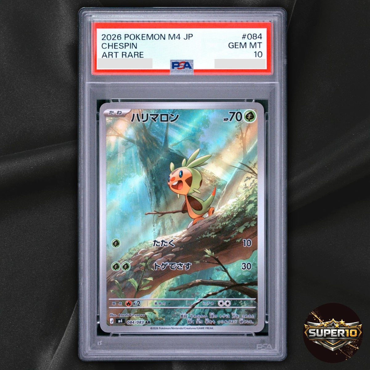 PSA 10 Chespin AR 084/083 M4 Ninja Spinner Pokemon Card Japanese
