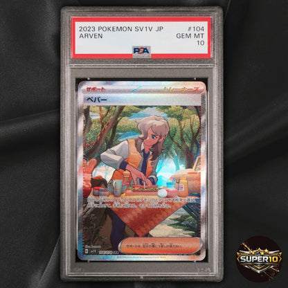 PSA 10 Arven SAR 104/078 SV1V Violet ex Pokemon Card Japanese US SHIP