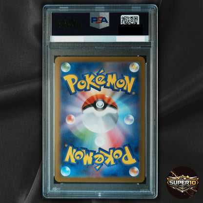 PSA 10 MR. MIME 122/165 R 151 POKEMON REVERSE HOLO Japanese