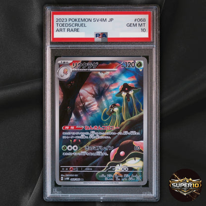 PSA 10 Toedscruel AR 068/066 Future Flash SV4M Pokemon Card Japanese