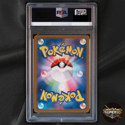 PSA 10 Toedscruel AR 068/066 Future Flash SV4M Pokemon Card Japanese