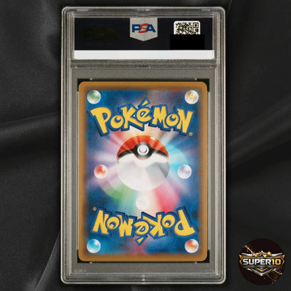 PSA 10 Welder SR 200/173 SM12a GX Tag Team - Pokemon Japanese Sun & Moon