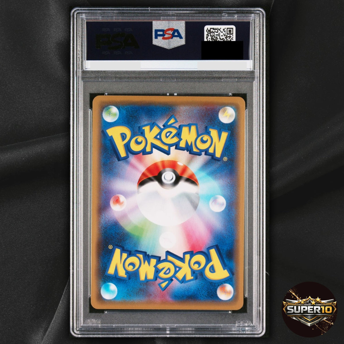 PSA 10 Vileplume GX RR 003/049 SM11b Dream League Pokemon Japanese