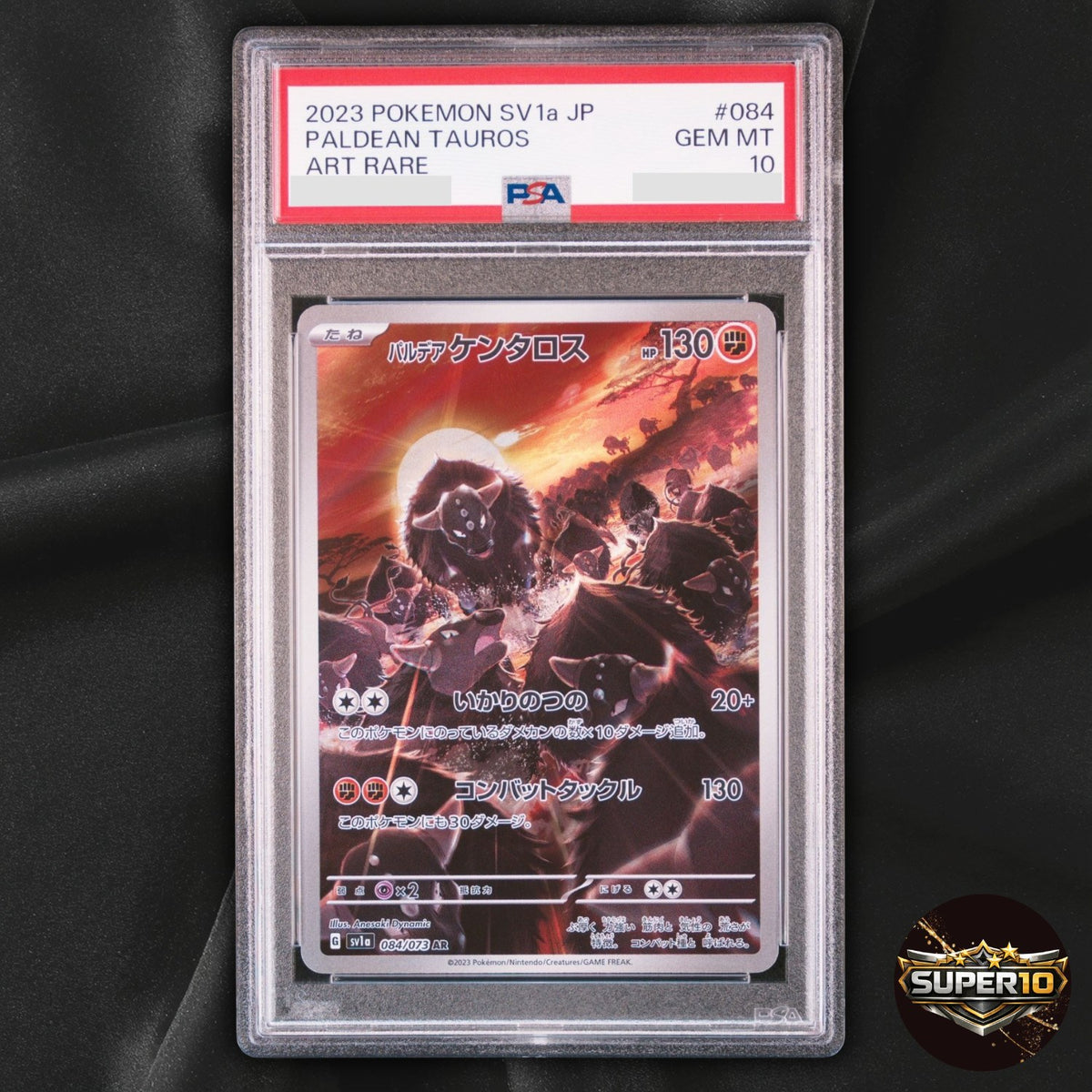 PSA 10 Paldean Tauros 084/073 Sv1a Triplet Beat Japanese AR Holo