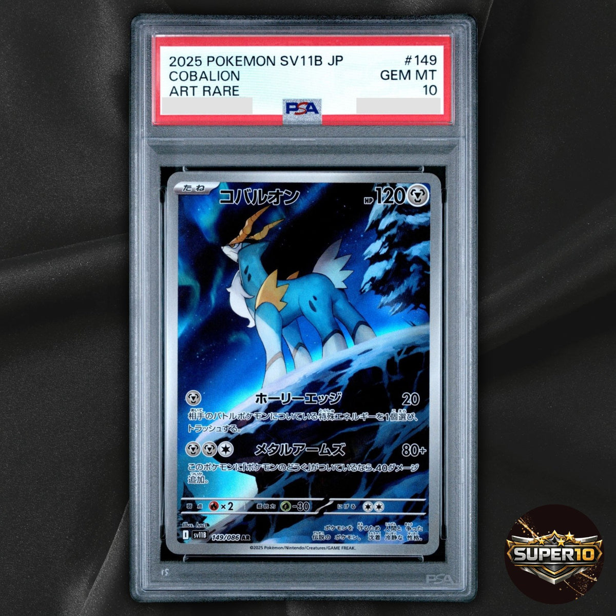 PSA 10 Cobalion AR 149/086 Black Bolt sv11B Pokemon Card Game Japanese