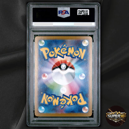 PSA 10 Cobalion AR 149/086 Black Bolt sv11B Pokemon Card Game Japanese