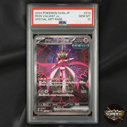 PSA 10 Iron Valiant ex SAR 213/187 Terastal Fest ex SV8a Japanese