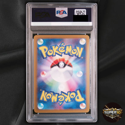 PSA 10 Pecharunt ex 219/187 SAR SV8a Terastal Festival ex Japanese