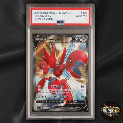 PSA 10 Scizor V SR 107/100 S3 Infinity Zone Pokemon Card Japanese