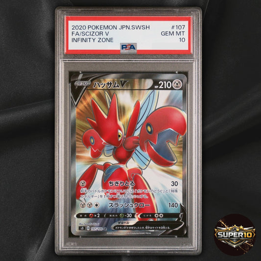 PSA 10 Scizor V SR 107/100 S3 Infinity Zone Pokemon Card Japanese