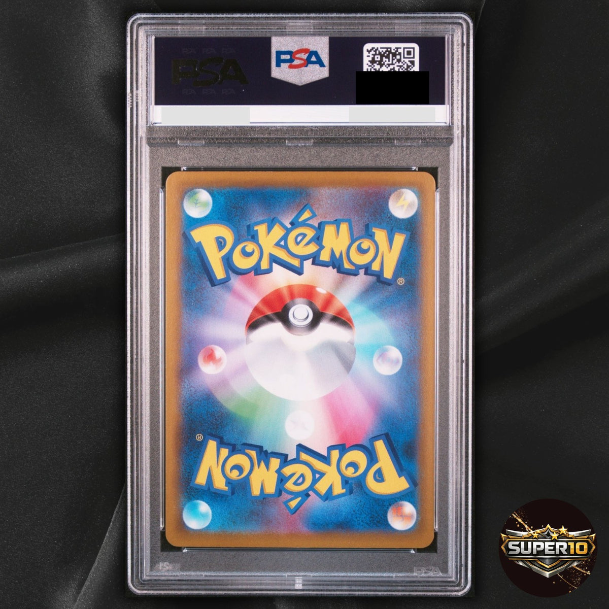 PSA 10 Rockruff CHR 202/184 S8b VMAX Climax Pokemon Card Japanese