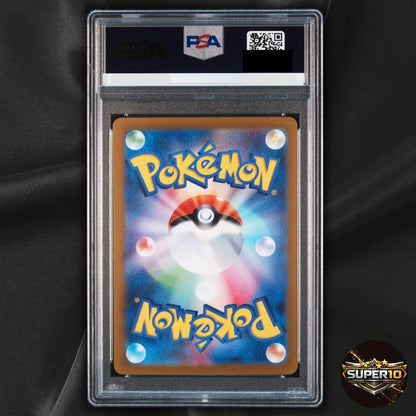 PSA 10 Saguro SAR 095/071 SV2D Clay Burst Pokemon Card Japanese