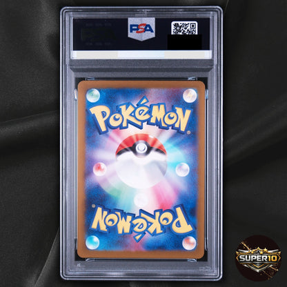 PSA 10 Numel Holofoil AR M2a High Class Pack MEGA Dream ex 198/193 Pokemon Japan