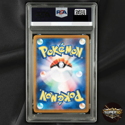 PSA 10 Stellar Miracle Terapagos ex #122/102 SR Japanese